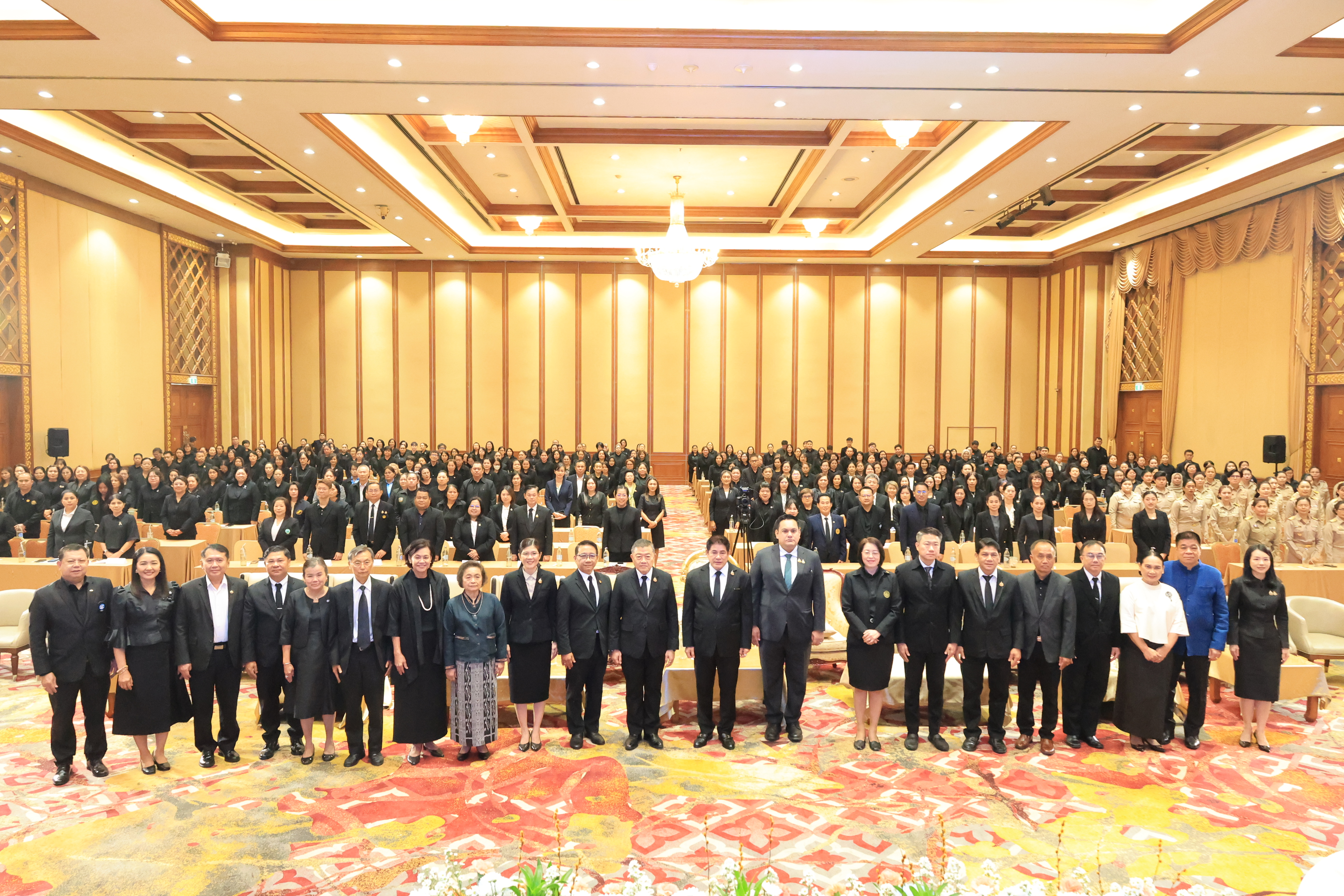 title - ส.ป.ก. ร่วมเป็นเกียรติในพิธีเปิดโครงการประชุมสัมมนาเชิงปฏิบัติการ เรื่อง ยกระดับมาตรฐานเชื่อมโยงเทคโนโลยี เพื่อขับเคลื่อนสหกรณ์สู่ความยั่งยืน เนื่องในโอกาสครบรอบ 74 ปี กรมตรวจบัญชีสหกรณ์